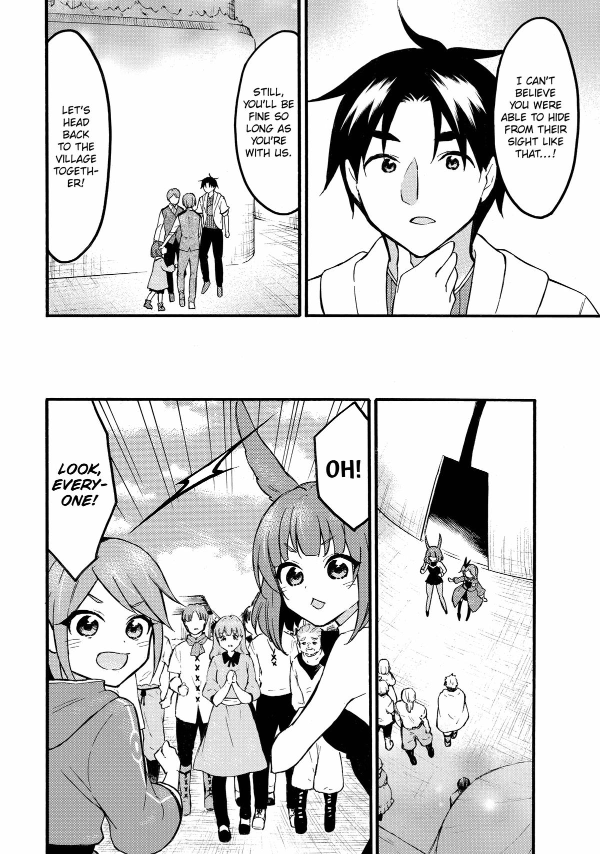 Level 1 Dakedo Unique Skill de Saikyou desu Chapter 59 23